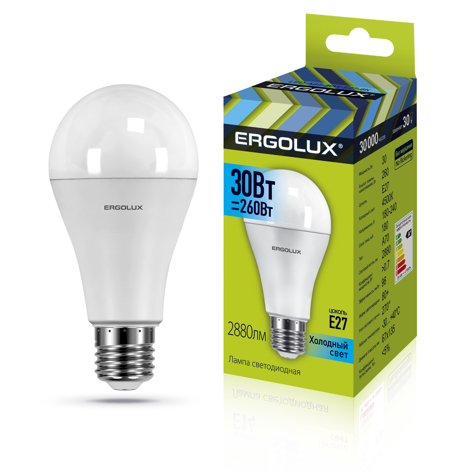 Лампа Ergolux LED-A70-30W-E27-4K (Холодный свет)