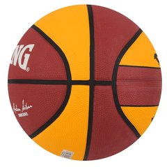 Basketbol topu \ Мячи для баскетбола \ Ball Backet