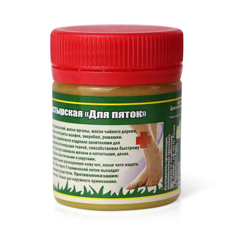 Мазь Монастырская Кавказский Целитель "Для пяток". Пластик 40 мл.