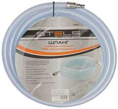 Шланг пневматич. ПВХ 10х16мм 18 бар армированный прозрач. быстросъем. 15м Stels