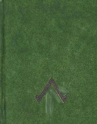 Соловьиная пора (миниатюрное издание)