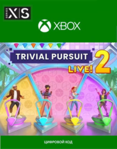 TRIVIAL PURSUIT Live! 2 (Xbox Series S/X/One, полностью на английском языке) [Цифровой код доступа]