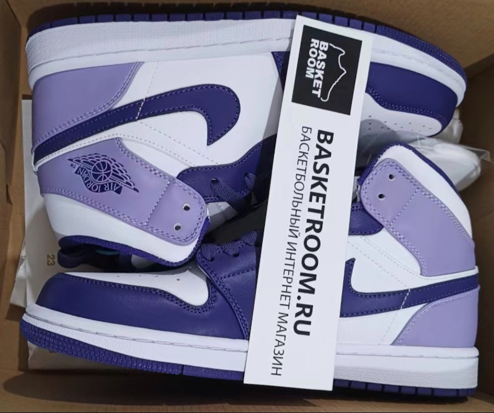 Jordan 1 mid shattered deals