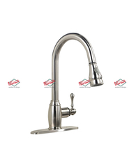 Смеситель для кухни Warmer Chrome Line KPV-0196