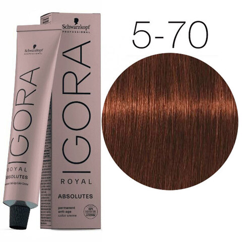 Schwarzkopf Igora Absolutes 5-70 (Светлый коричневый медный натуральный) - Стойкая крем-краска для окрашивания зрелых волос