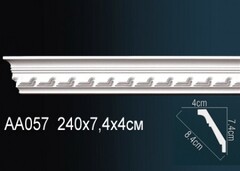 Карниз потолочный гибкий AA057