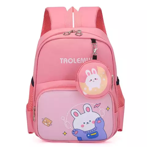 Çanta \ Bag \ Рюкзак Taolemw pink