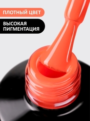 Гель-лак летний неон (Gel polish NEON) #251, 8 ml