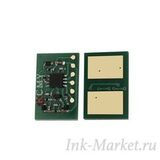 Чип OKI C931-Y-24K(EUR) Yellow для OKI® C931/941