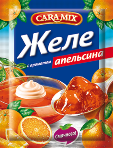 Желе 