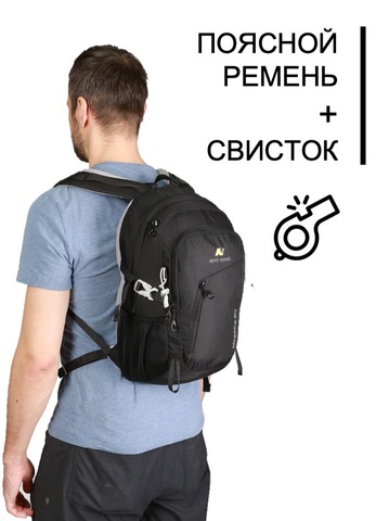 Картинка рюкзак городской Nevo Rhino 5165-NW Black - 8