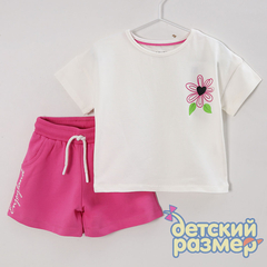 фуксия