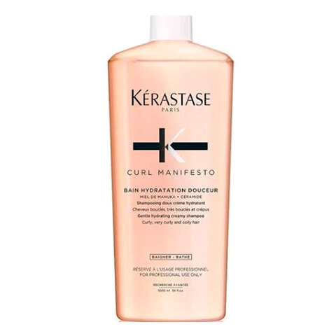 Kerastase Curl Manifesto Bain Hydratation Douceur - Шампунь-ванна для вьющихся волос