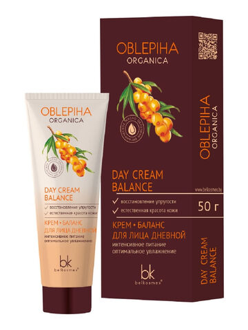 Oblepiha Organica Крем баланс для лица дневной интенсивное увлажнение  50г BelKosmex