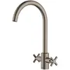Damixa 280000000 Neo Classic Nickel, смеситель для кухни