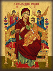 Пресвятая Богородица Всецарица
