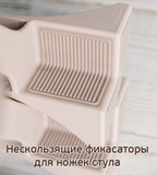 Компактное устройство для подъема высоты стула 