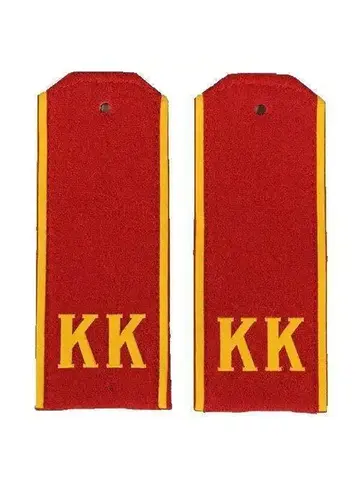 Погоны КК красные (сукно) 13,5 см