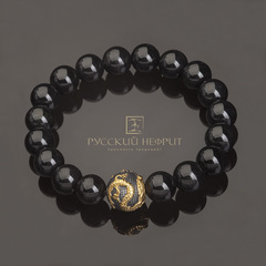 Браслет "Дракон" позолоченный. Черный нефрит. 10мм.