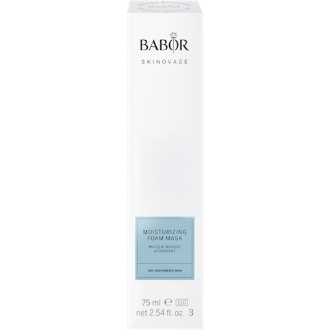 Маска пенная Babor Skinovage Moisturizing Foam Mask 75ml