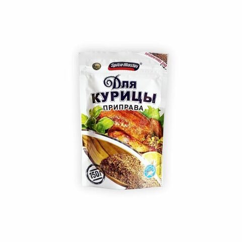 SpiceMaster Приправа д/курицы 150гр