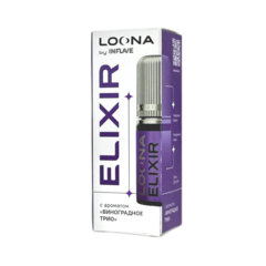 Inflave Loona Elixir Salt 30 мл - Виноградное Трио (20 мг)
