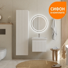 Тумба под раковину навесная Finlay 500-0-1 (Como)
