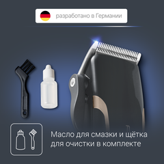 Машинка для стрижки волос Rowenta Driver TN1609F0