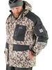 Костюм зимний Norfin TORNADO PRO DESERT LE
