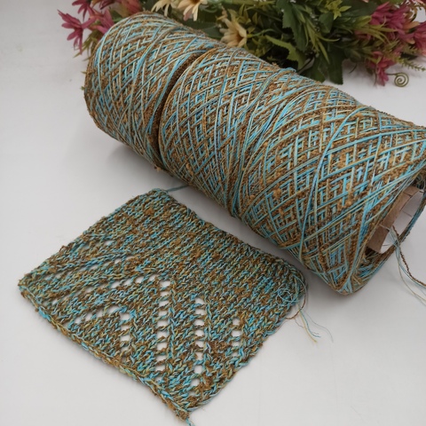 Летний Микс смотка Лазурный берег 260м/100гр 518гр