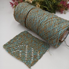 Летний Микс смотка Лазурный берег 260м/100гр 518гр