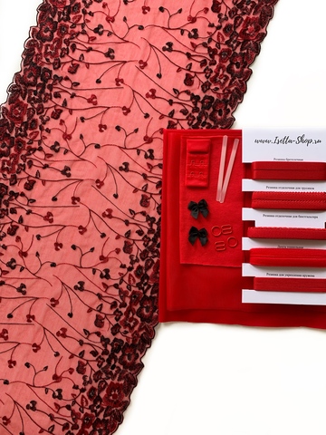 Набор Isetta № 73