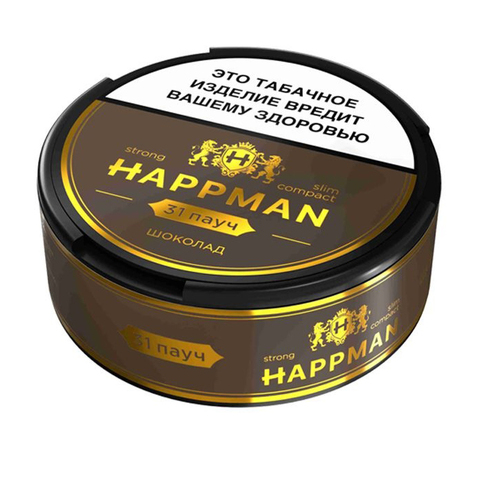 HAPPMAN STRONG SLIM COMPACT 10гр - Шоколад