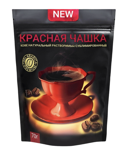 Кофе красная чашка сублимированный Арабика 70гр