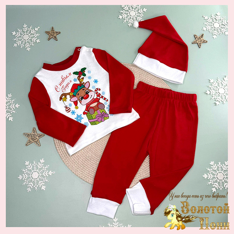 Костюм Новогодний детский (68-92) 251125-SD1026