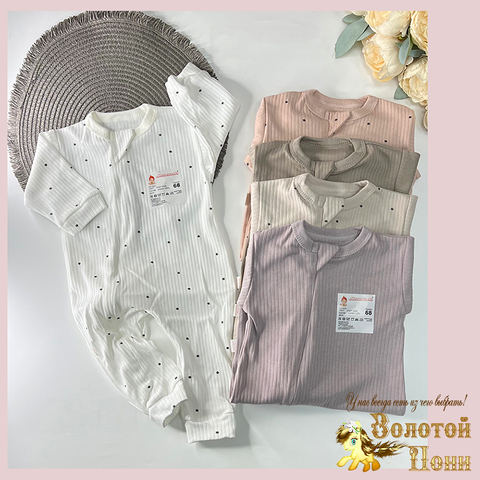 Комбинезон замок детский (68-74) 260113-Q4128