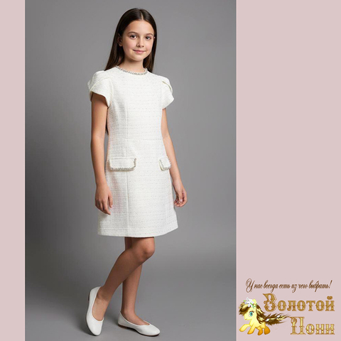 Платье нарядное (9-12) 260126-R705
