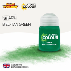 Biel-Tan Green (18ml)