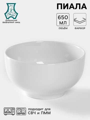 Пиала керамическая для супов и риса (белая) 650 мл / 14 см / 7,5 см