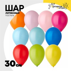 
          Шар латексный Пастель 30 см (Ассорти)