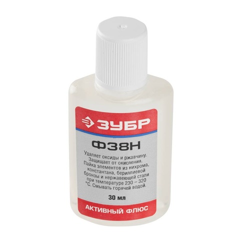 ЗУБР Ф38Н, 30 мл, активный флюс (55495-030)