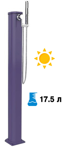 форма обратной связи