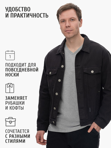 Джемпер цвета серый меланж с V-вырезом