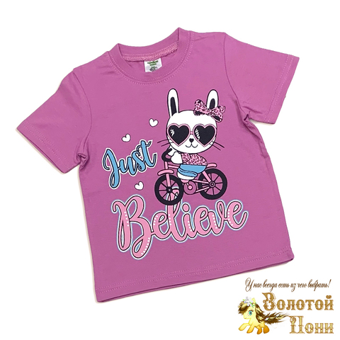 Футболка хлопок д (1-4) 260324-VT839