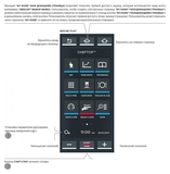 Пароконвектомат UNOX XECL?2013?YPRS