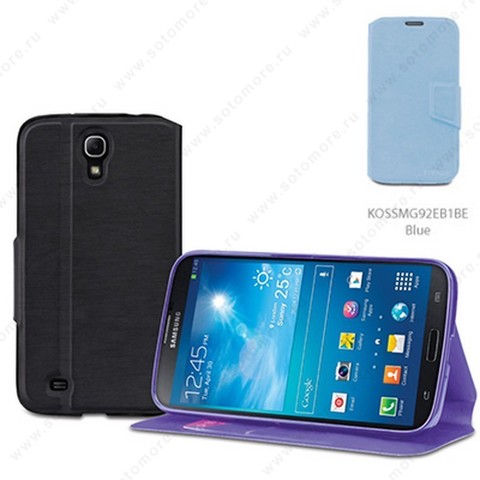 Чехол-книжка Kooso Melkco для Samsung Galaxy Mega 6.3 i9200 - Kooso Koka Book case Blue