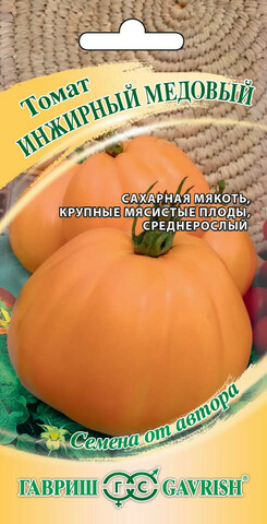 Семена томат Инжирный медовый