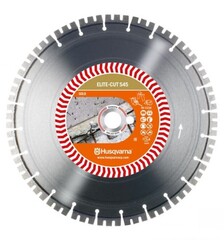 Husqvarna Алмазный диск ELITE-CUT S45 400 15 25.4/20