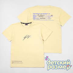 бежевый