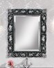 Cezares 620/A  Зеркало 620/A Nero/Argento 950x30x750